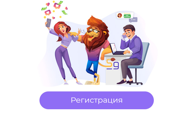 Как стать партнером доктор веб